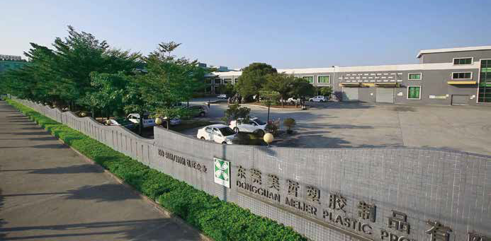 东莞市简悦装饰有限公司 - 东莞市建筑装饰协会